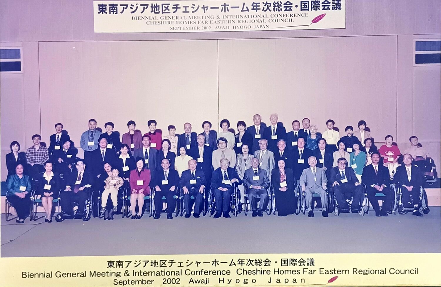Image Gallery